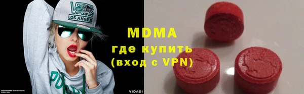 a pvp Богородск